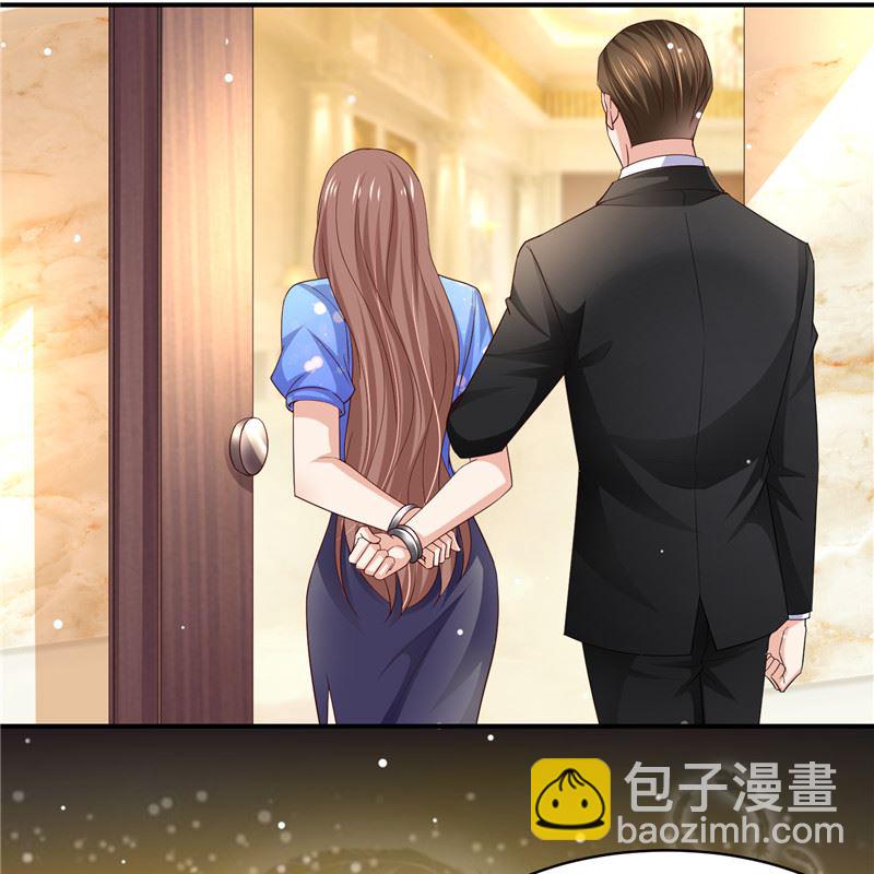 第二部 136.喜结良缘14