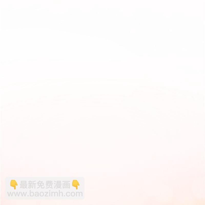 第二部 136.喜结良缘19