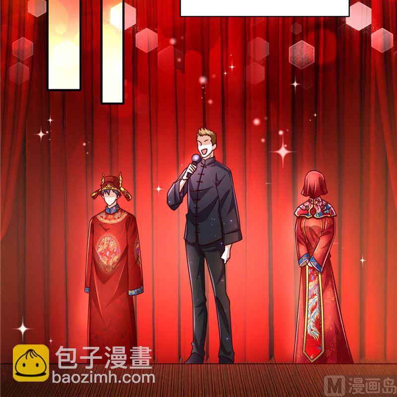 第二部 136.喜结良缘21
