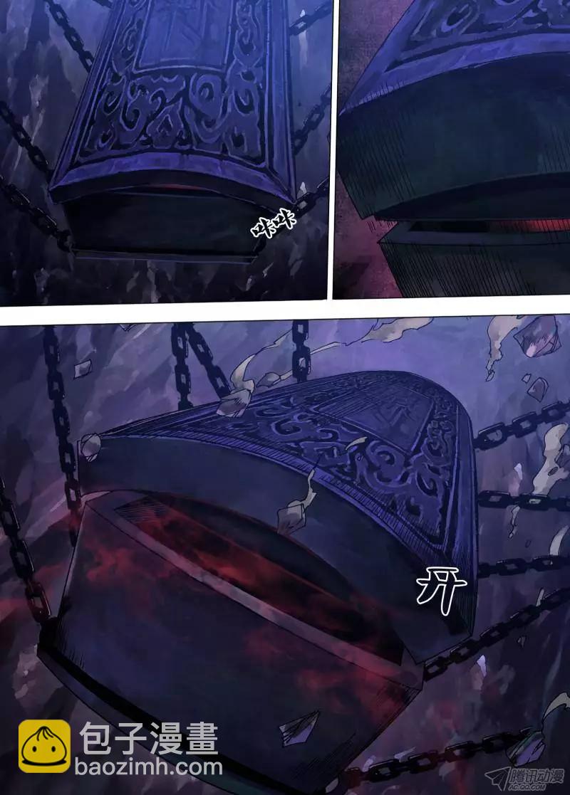 第104章 舍身求法6