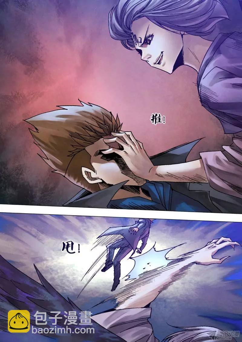 第114章 兵不血刃6