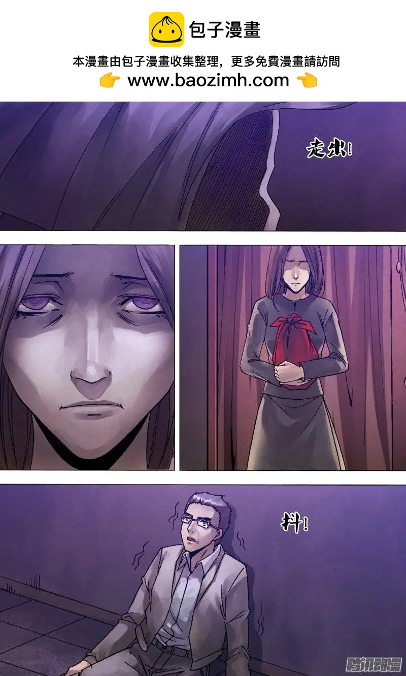第125章 信受奉行10