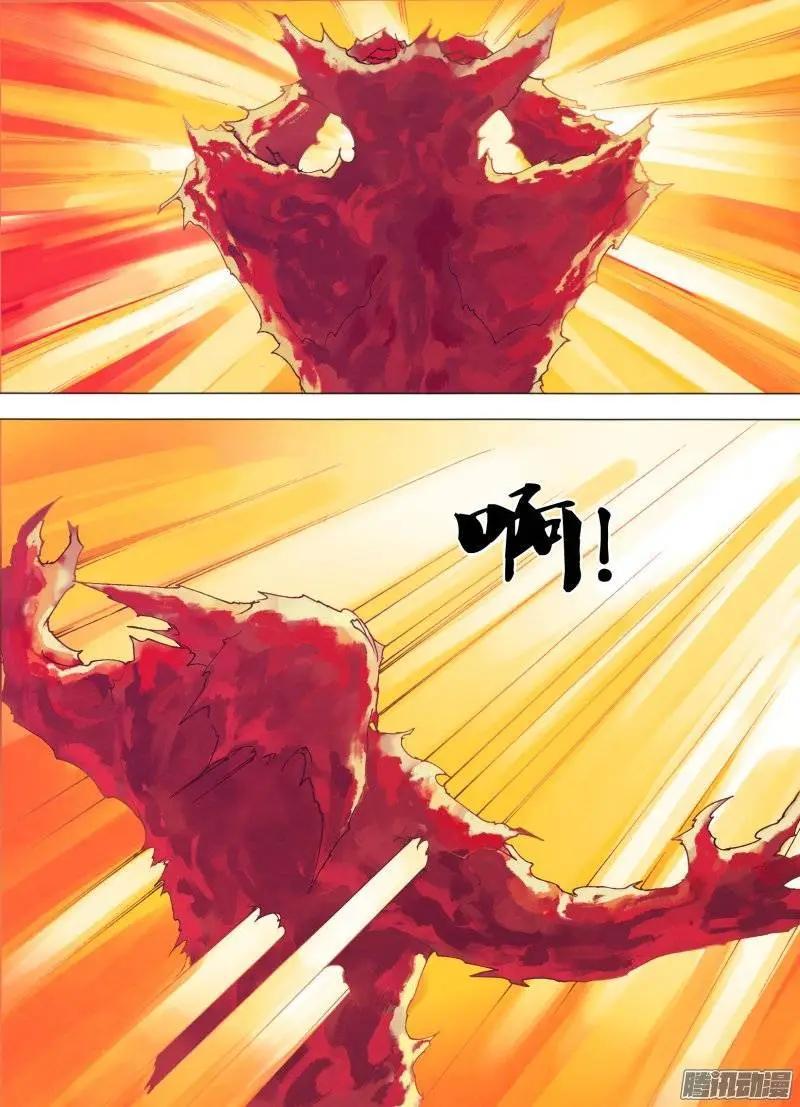 第154章 目乱精迷0