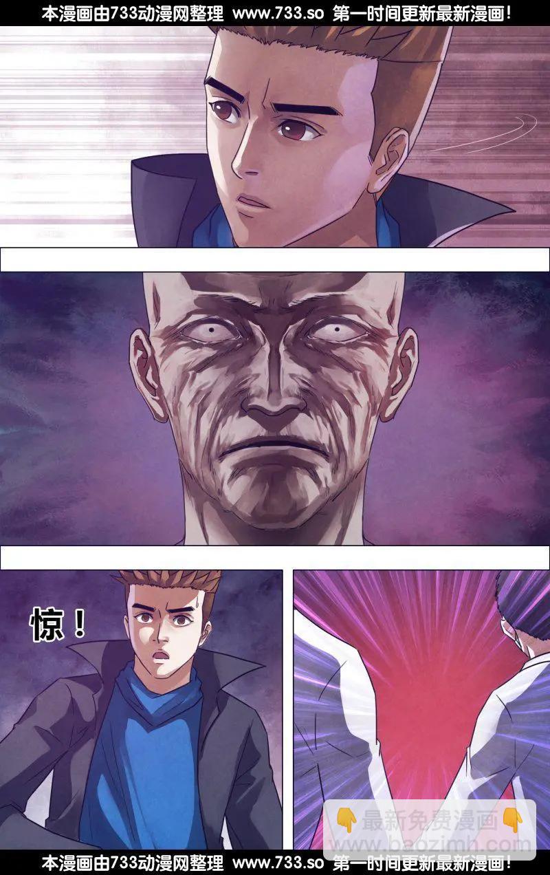 第176章 走马之任6