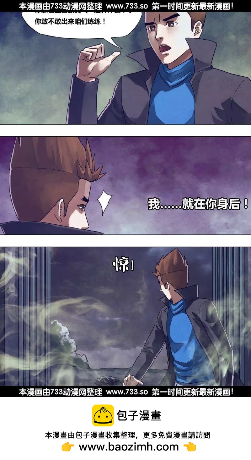 第186章 蛊惑之心11