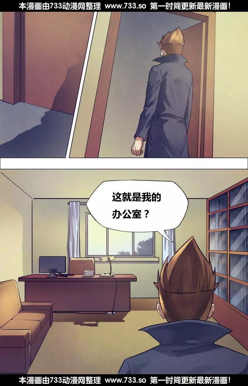 第191章 老吏断狱0