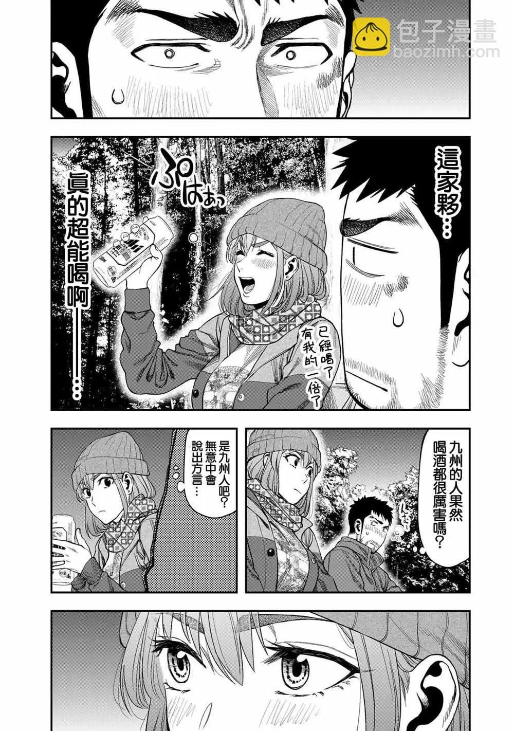 第04话19