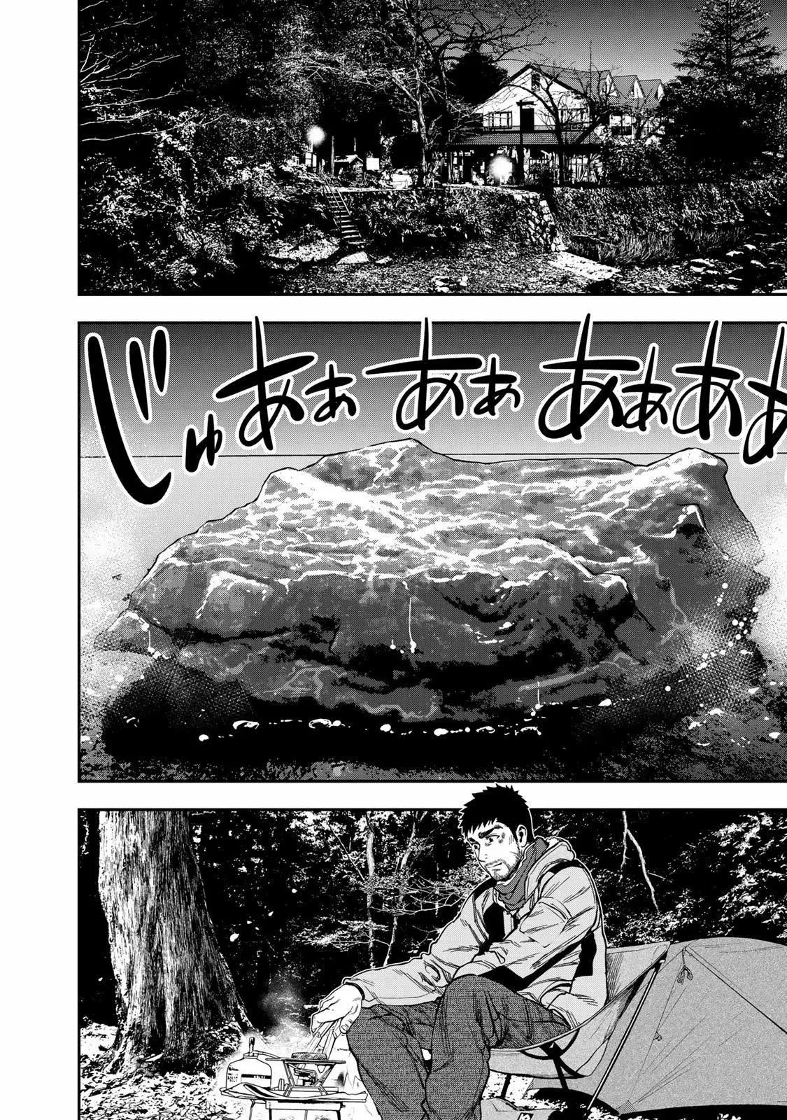 第06话6