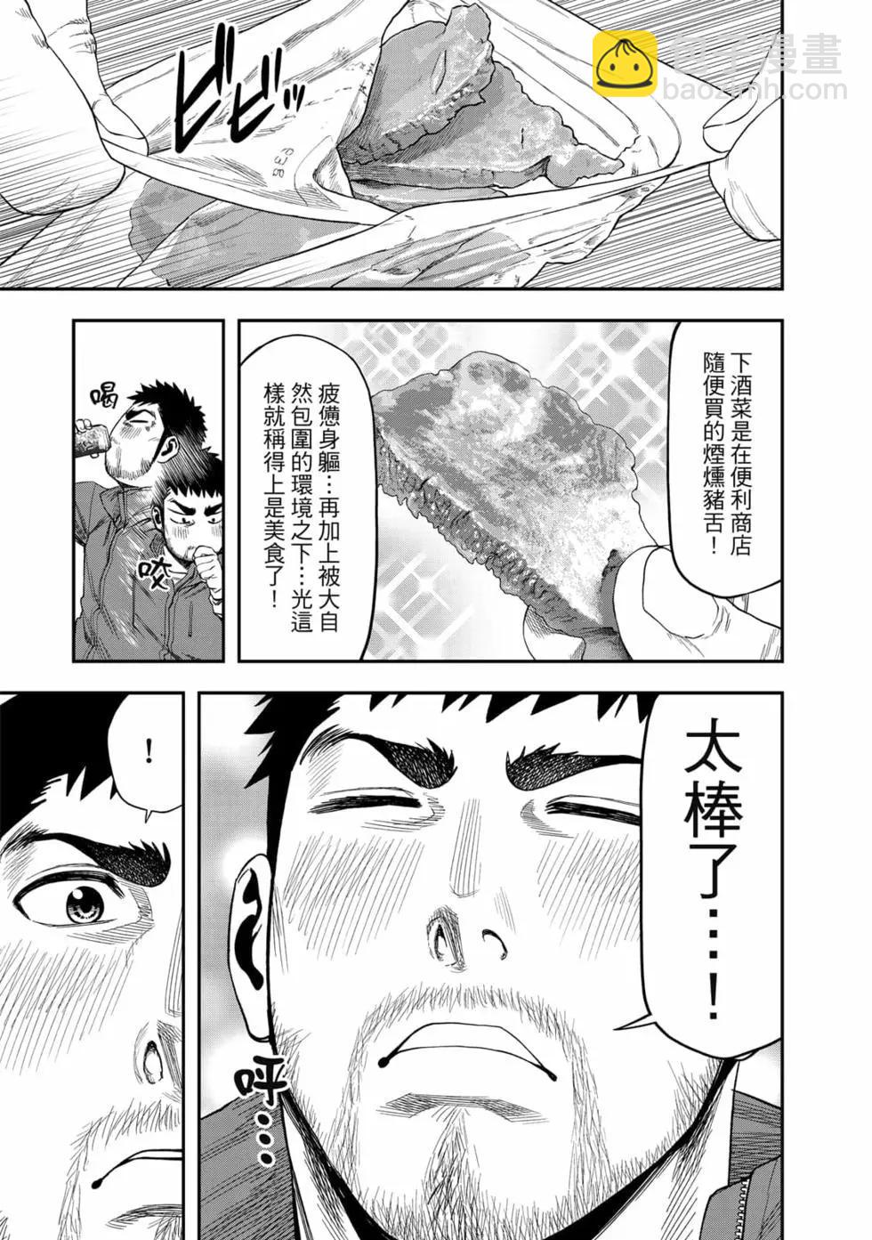 第01卷105