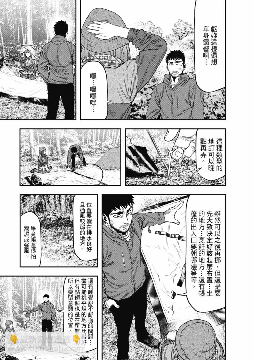 第01卷109