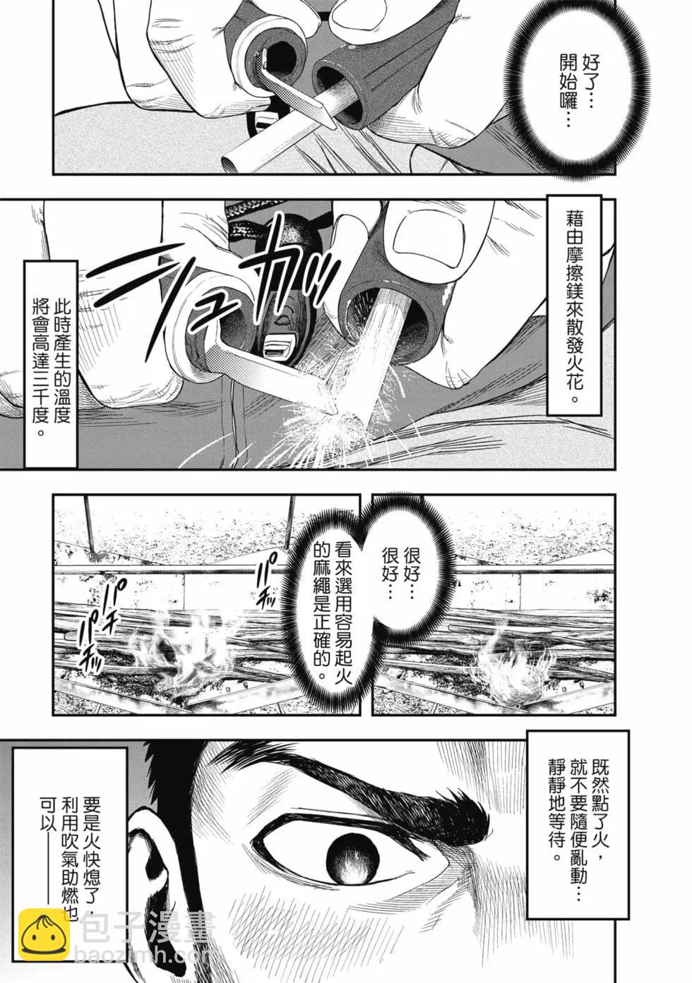 第01卷11