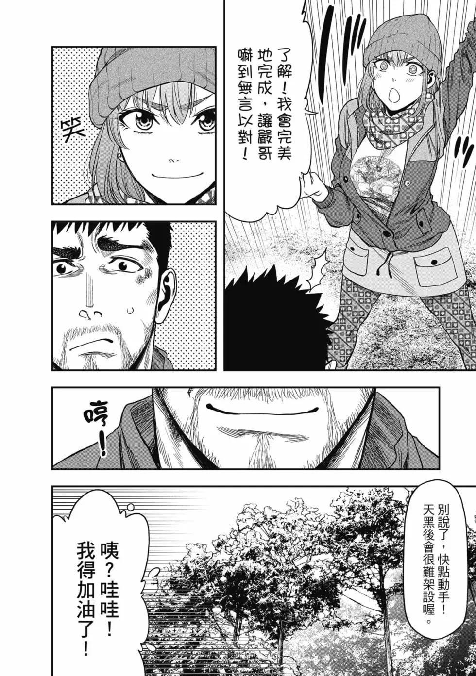 第01卷114