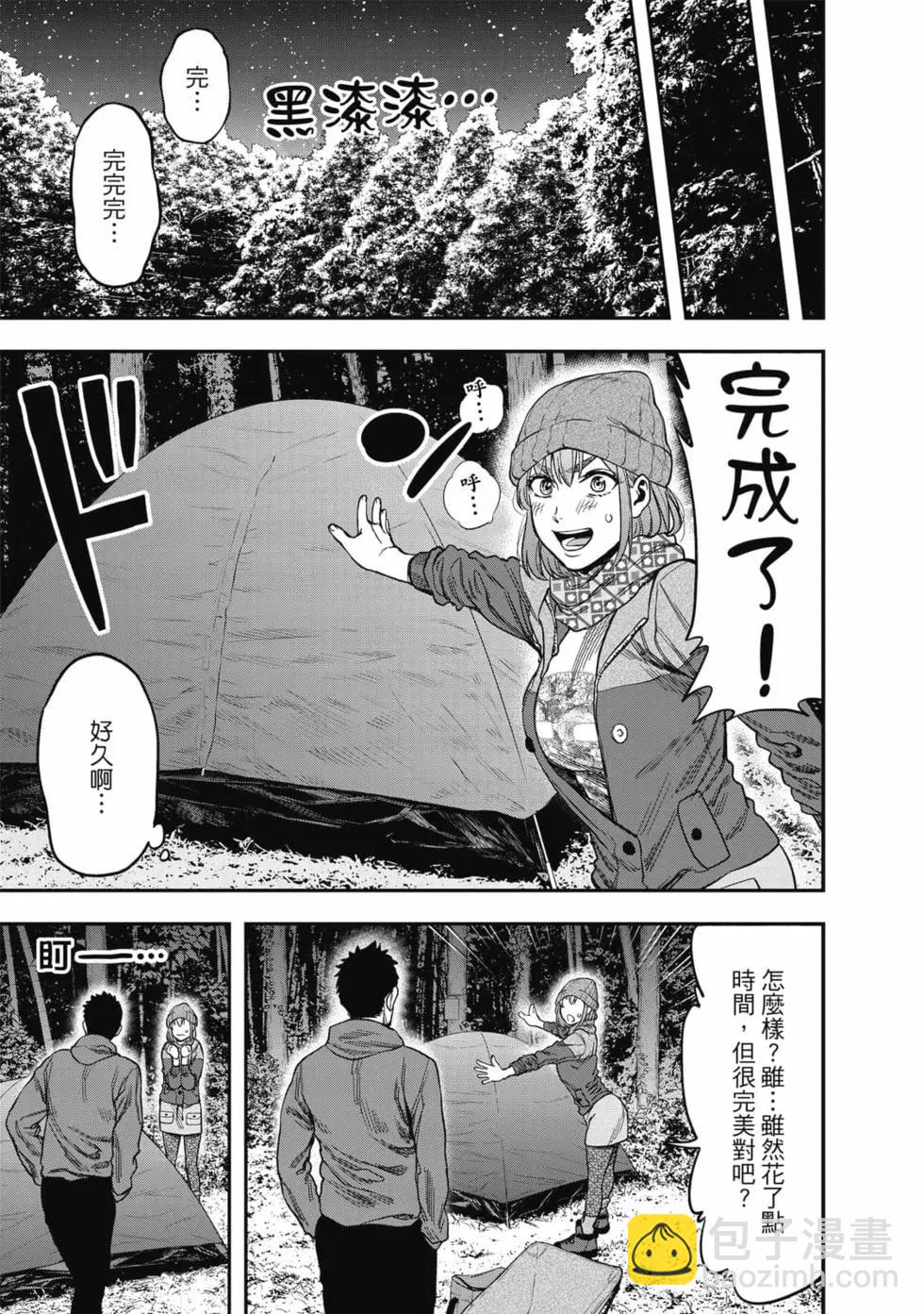 第01卷115