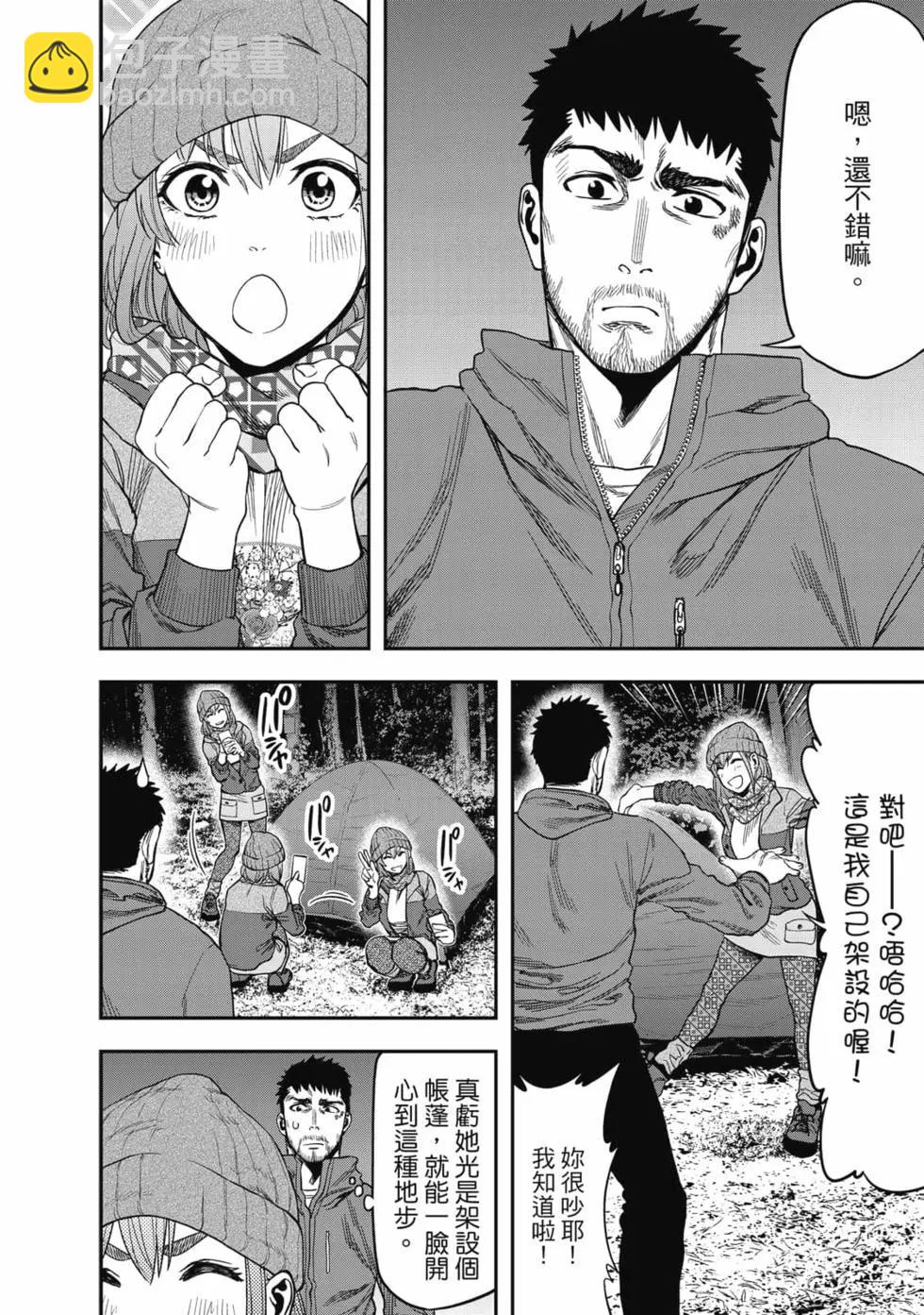 第01卷116