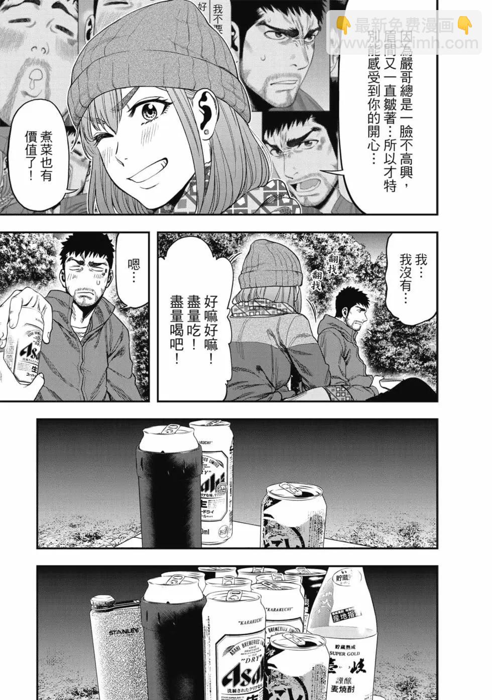 第01卷125