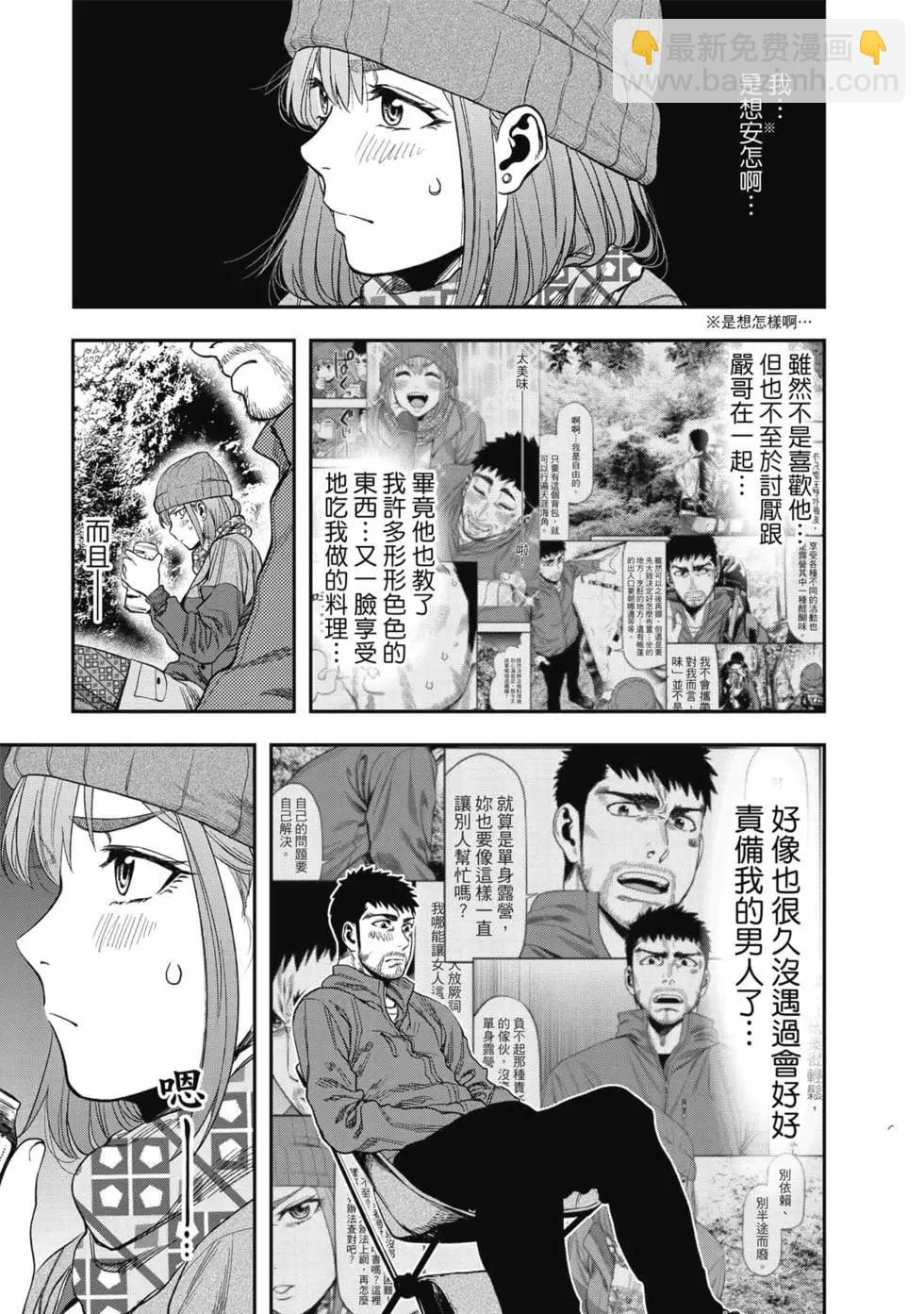 第01卷127