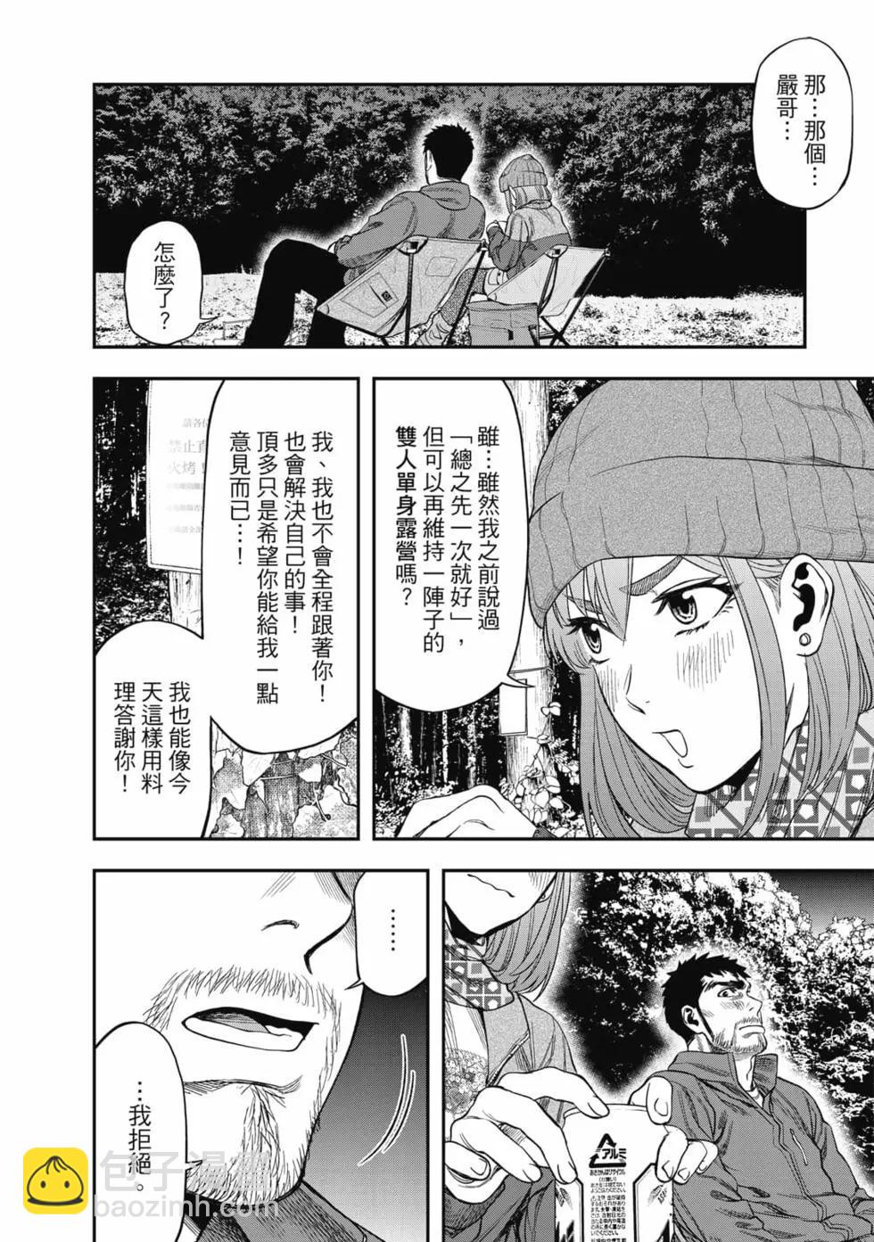 第01卷128