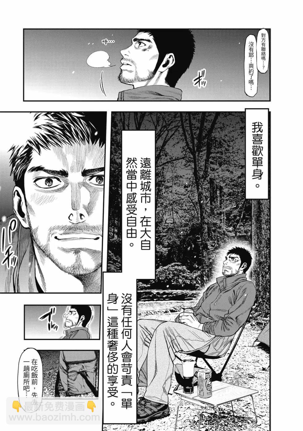 第01卷13
