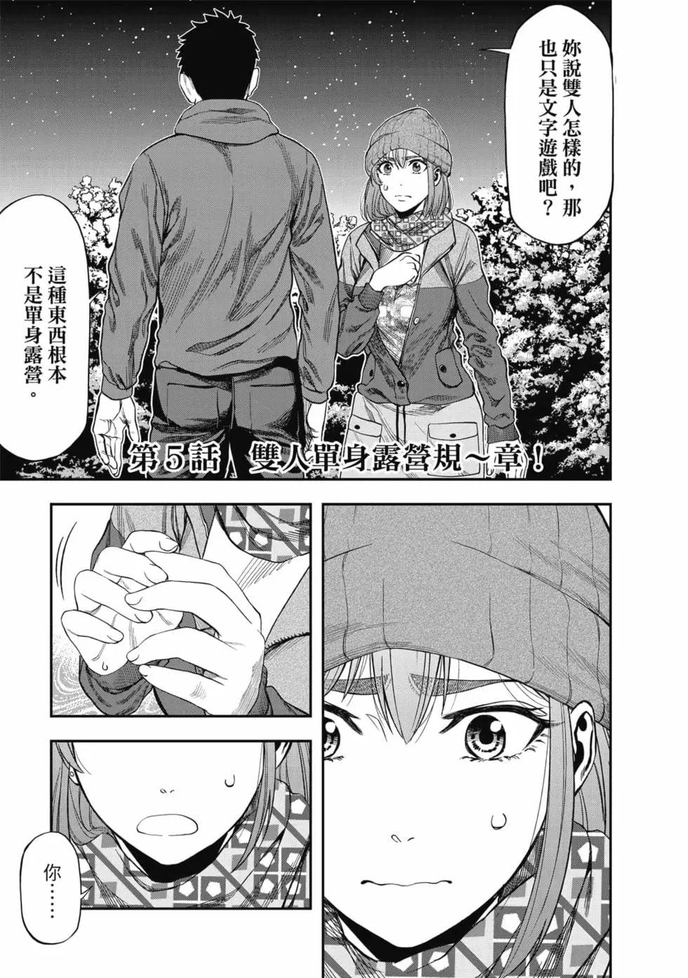 第01卷131