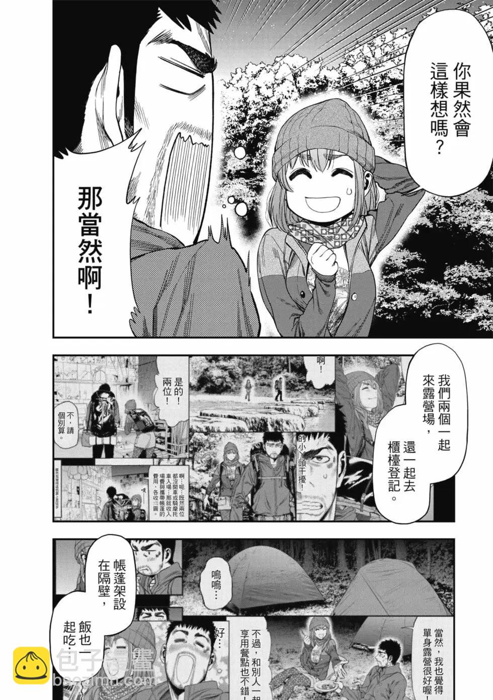 第01卷132