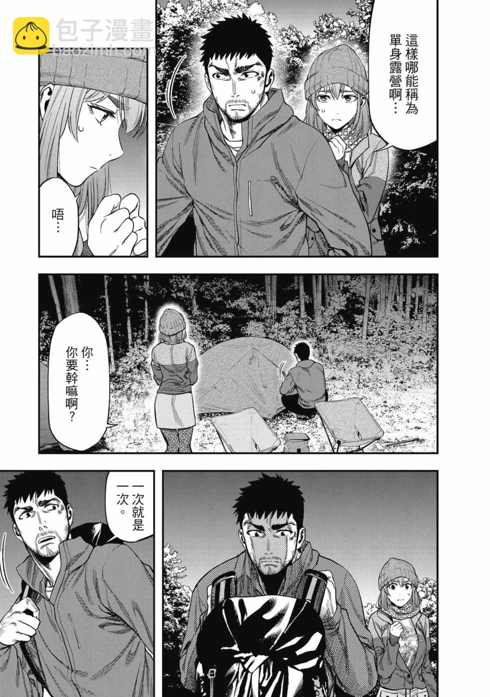 第01卷133