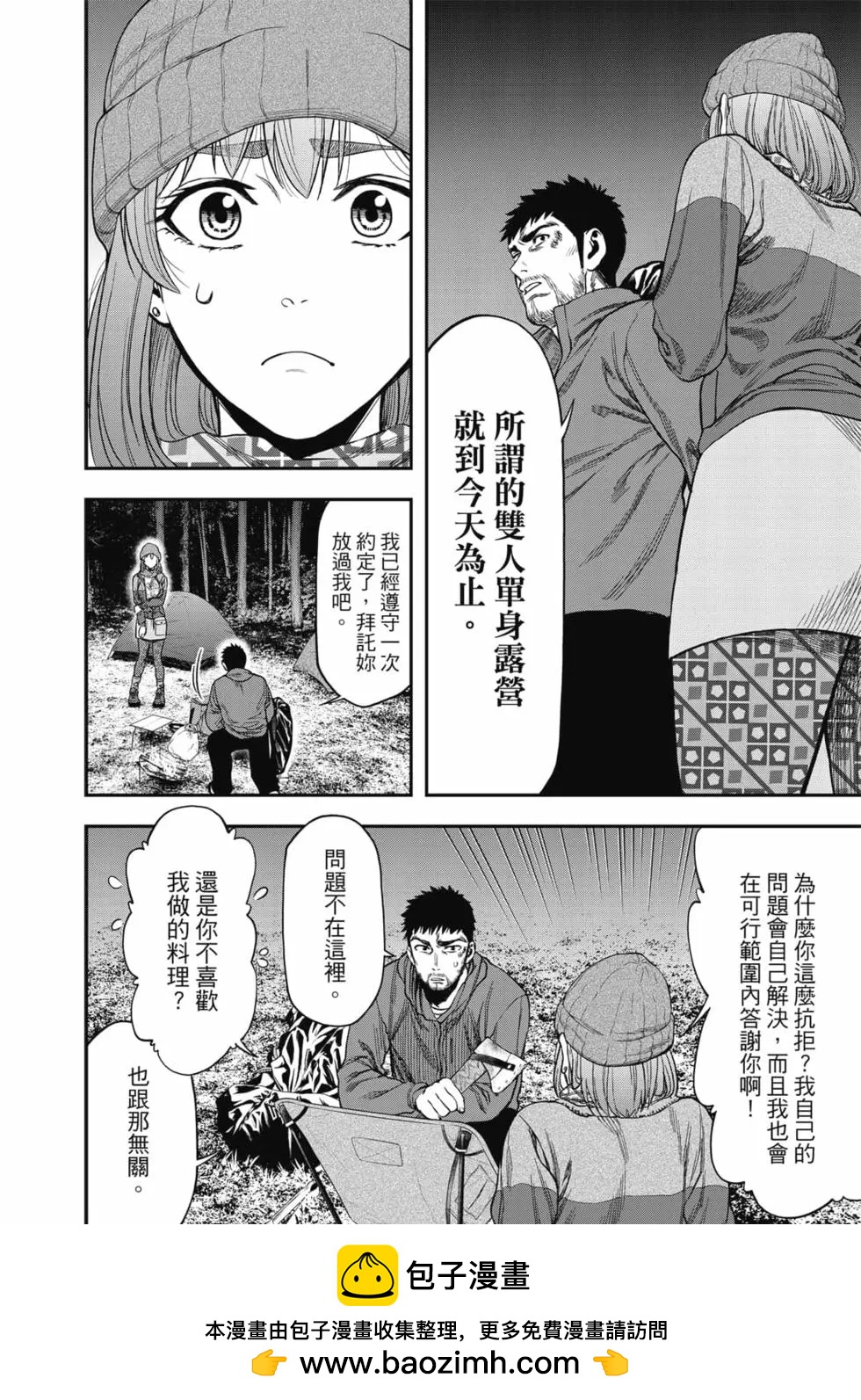 第01卷134