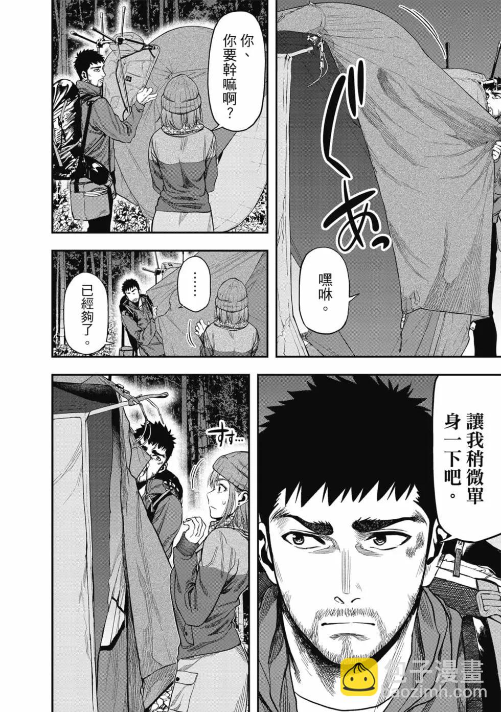 第01卷136