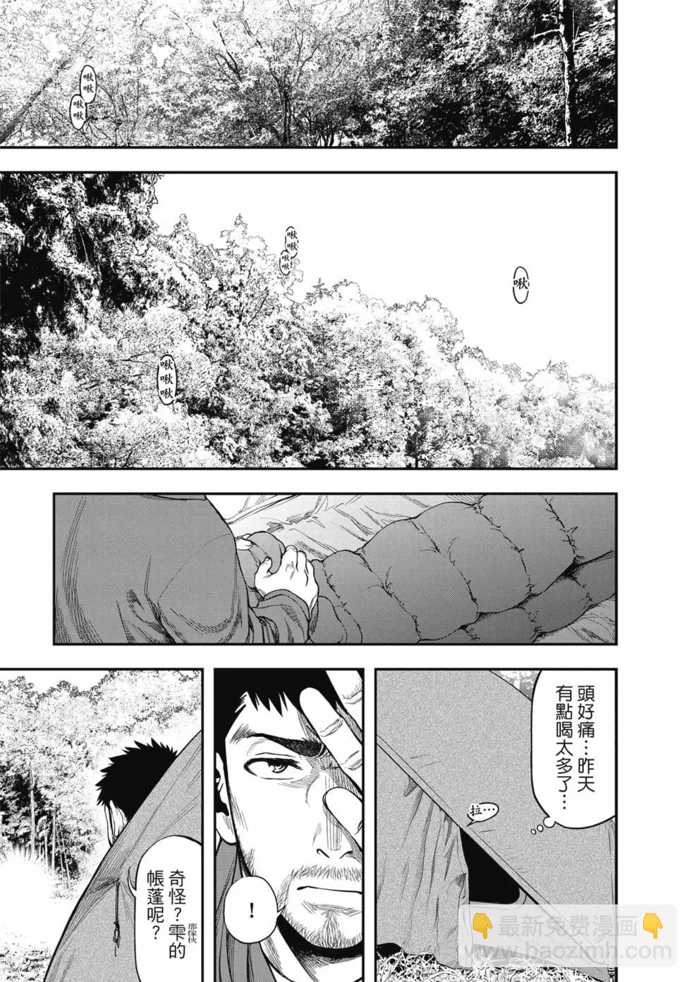 第01卷143