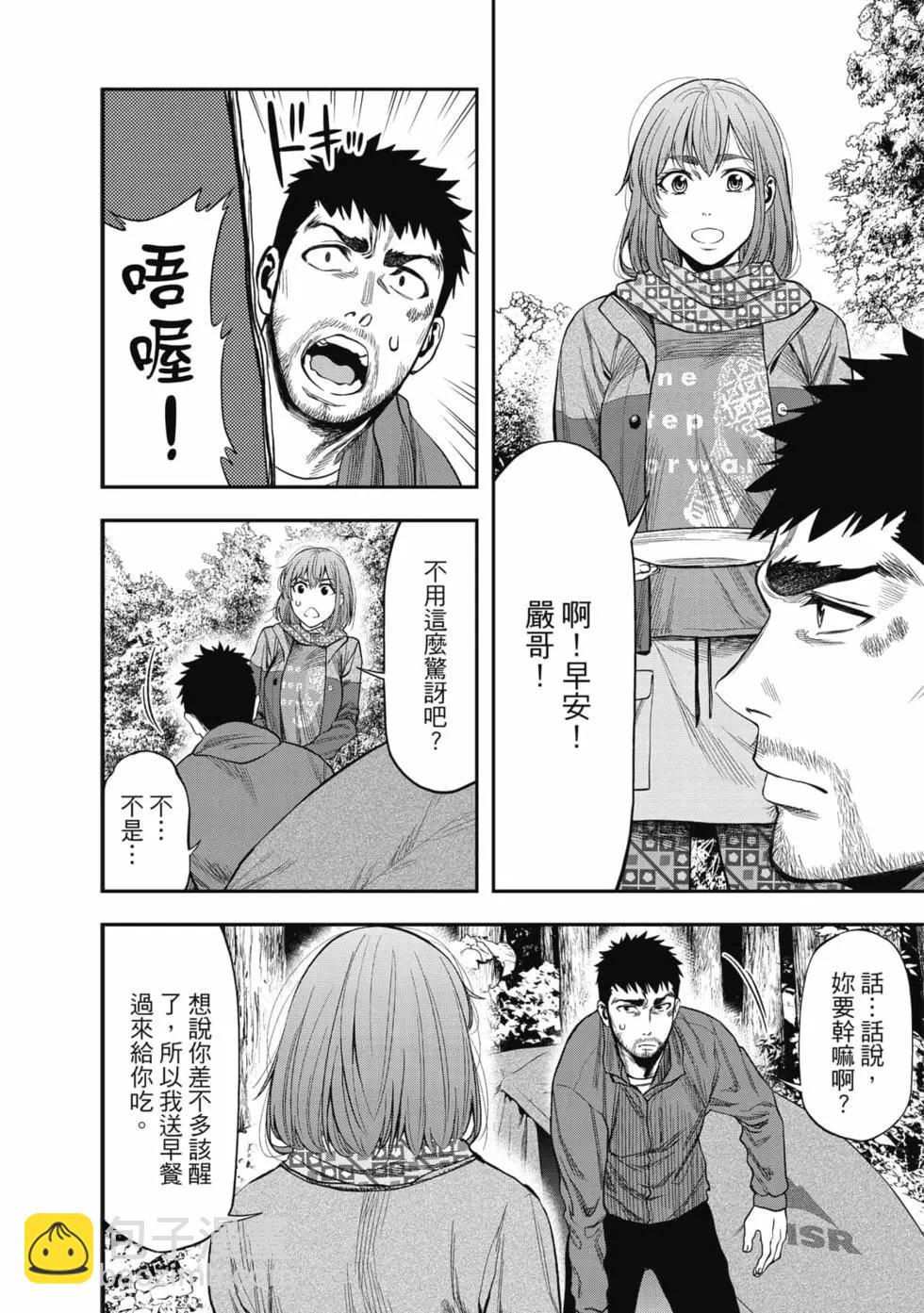 第01卷144