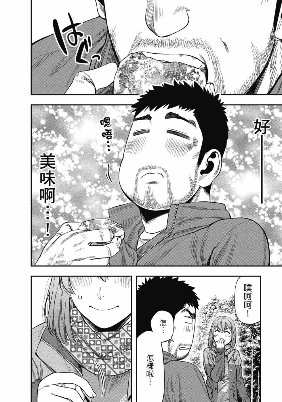 第01卷146