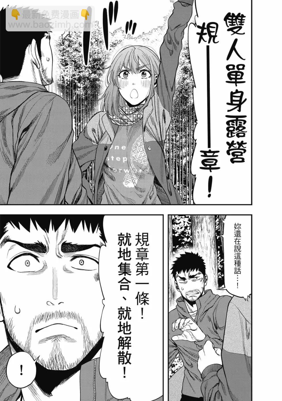 第01卷147