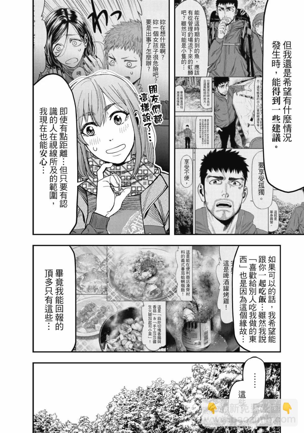 第01卷150