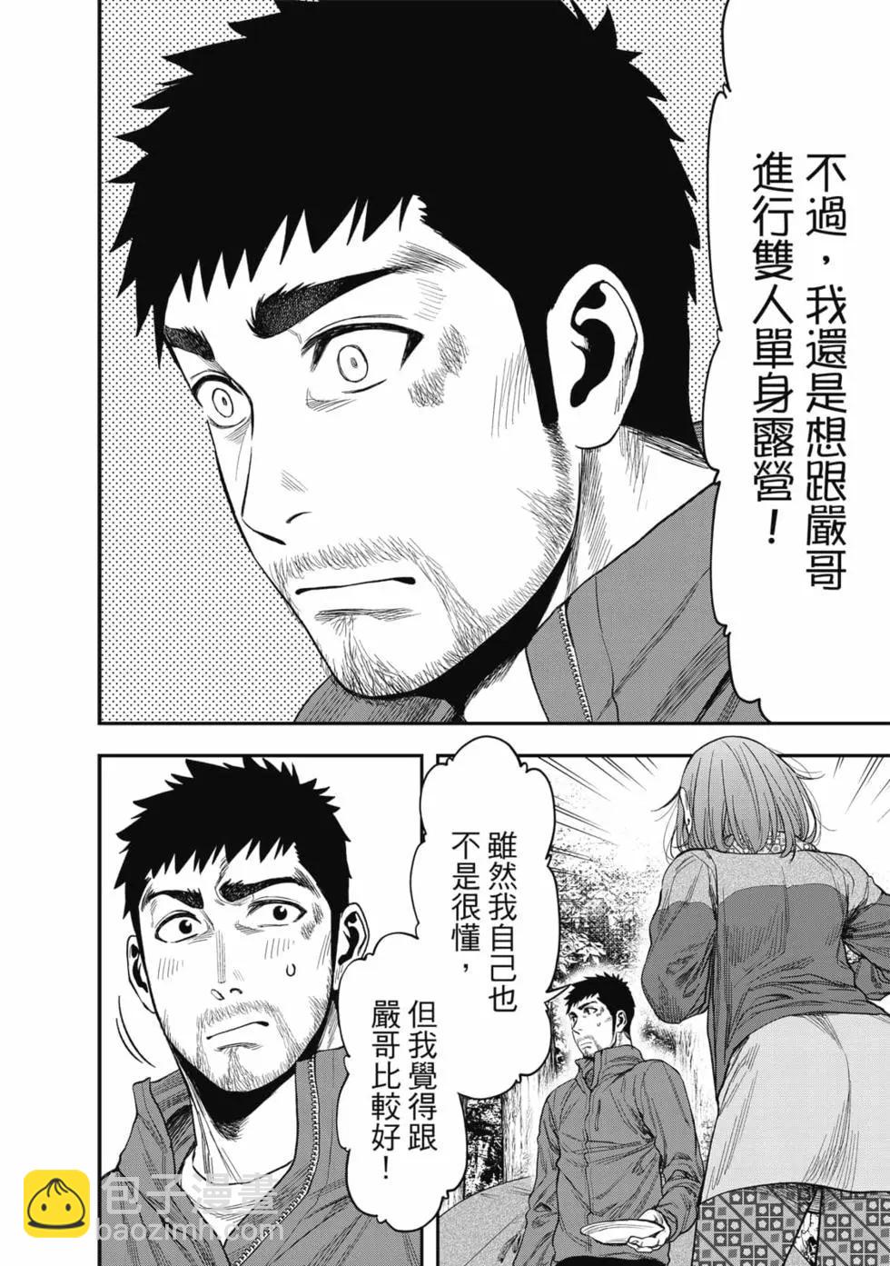 第01卷152