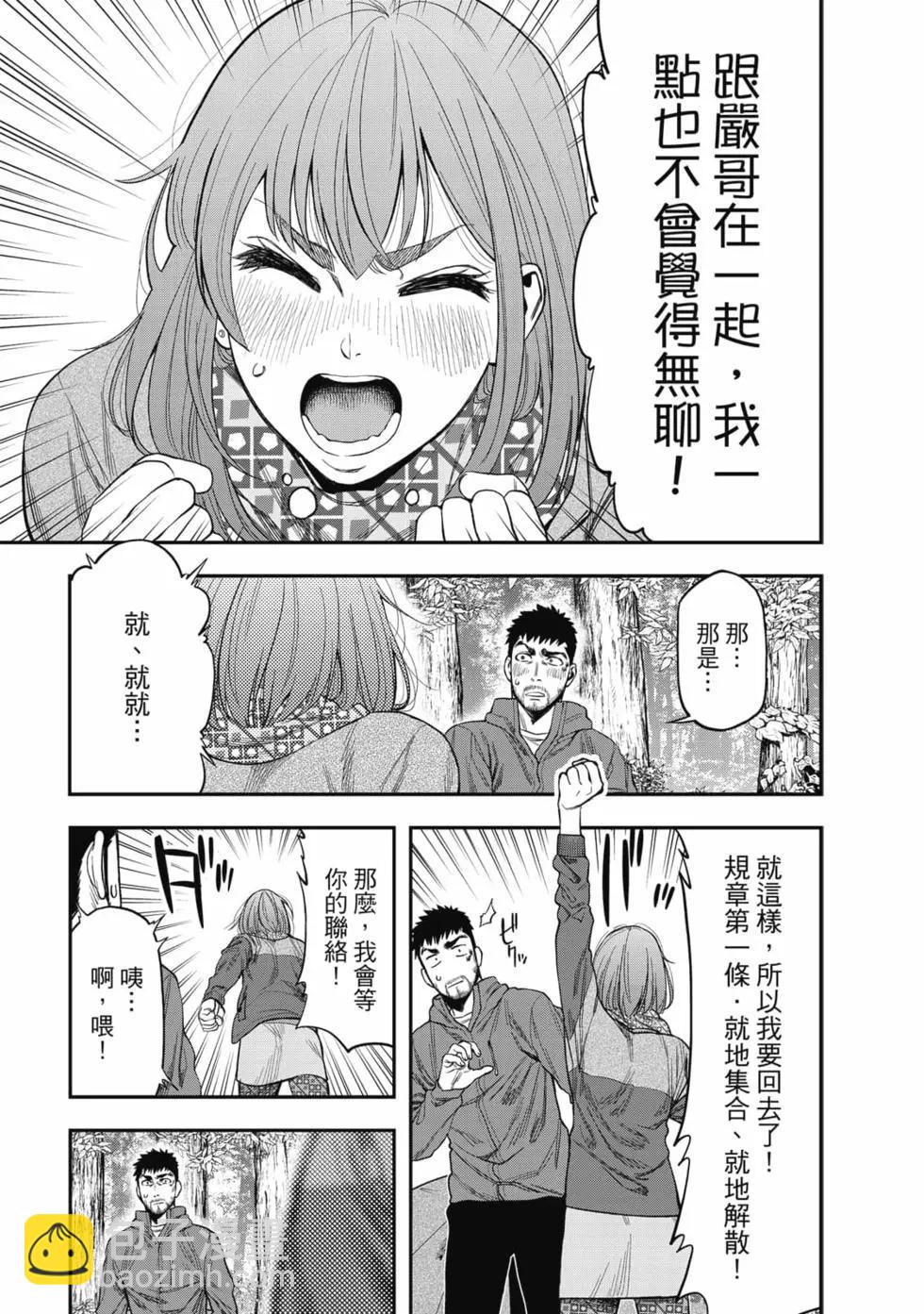 第01卷153
