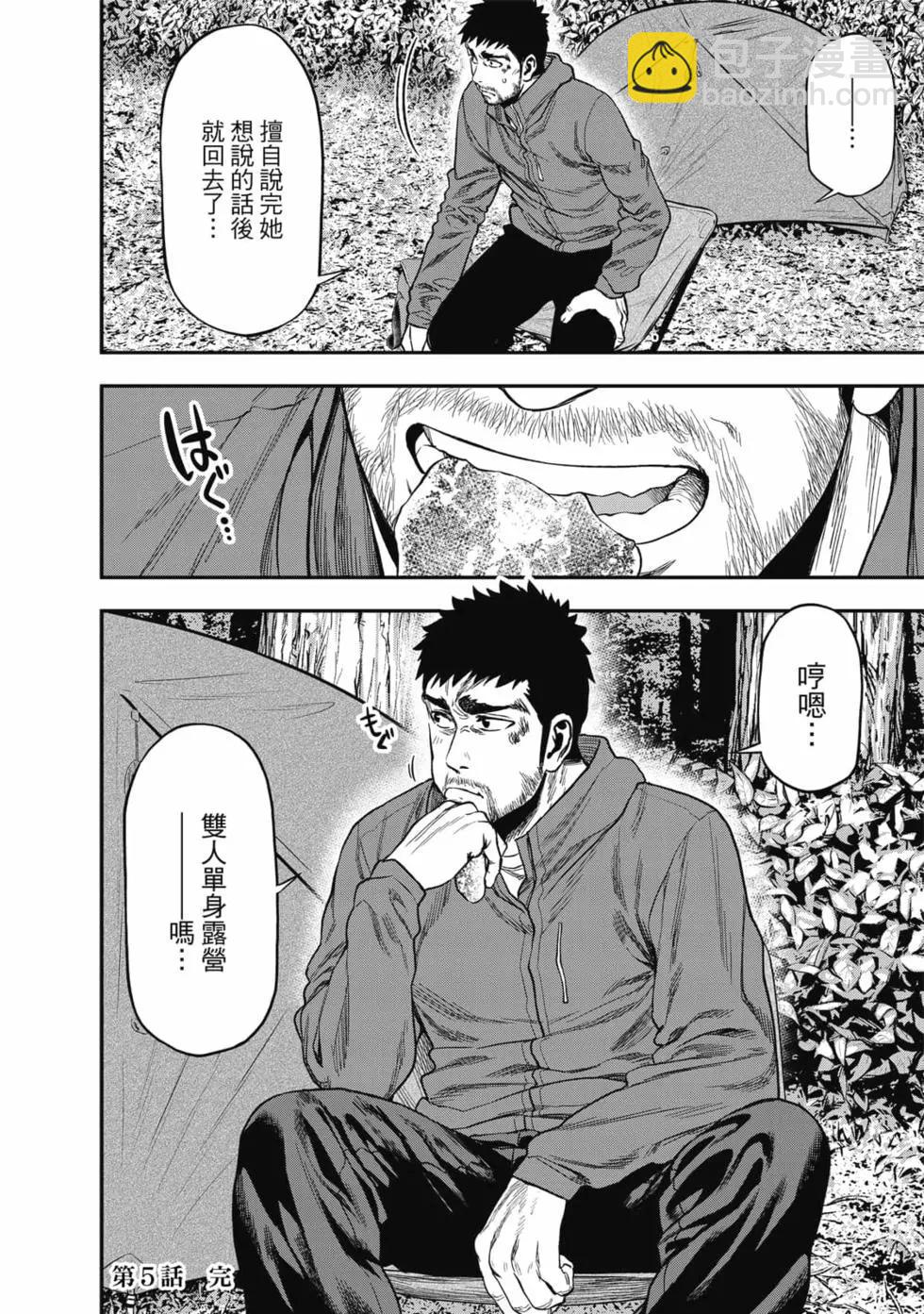 第01卷158
