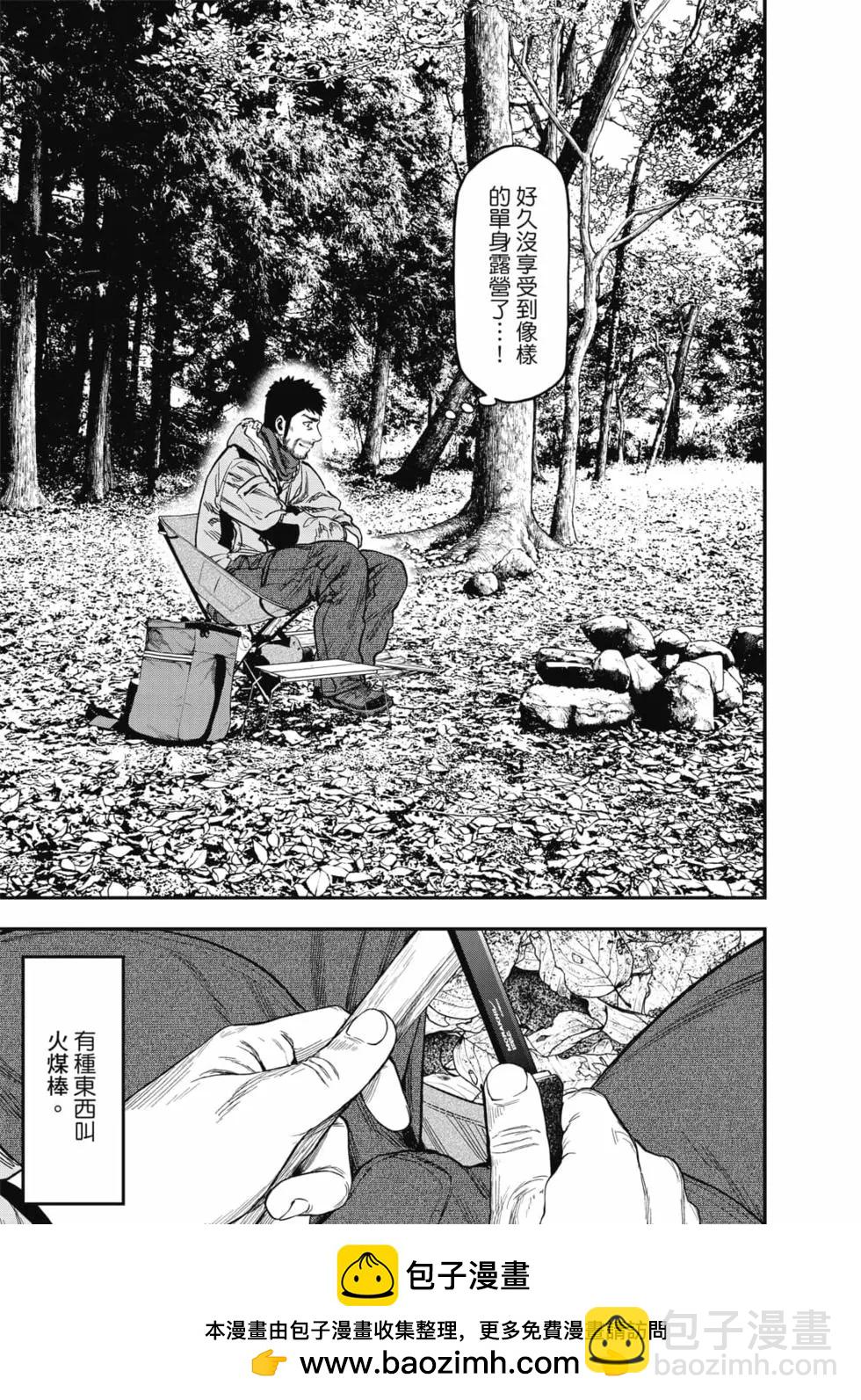 第01卷161
