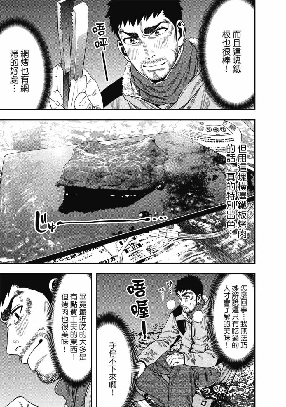 第01卷169