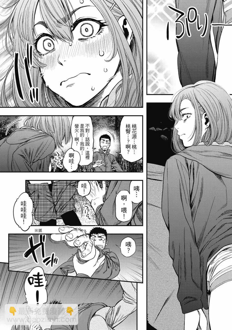 第01卷17
