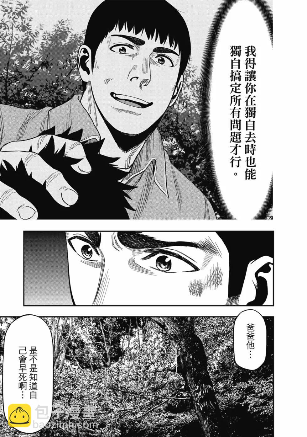 第01卷173