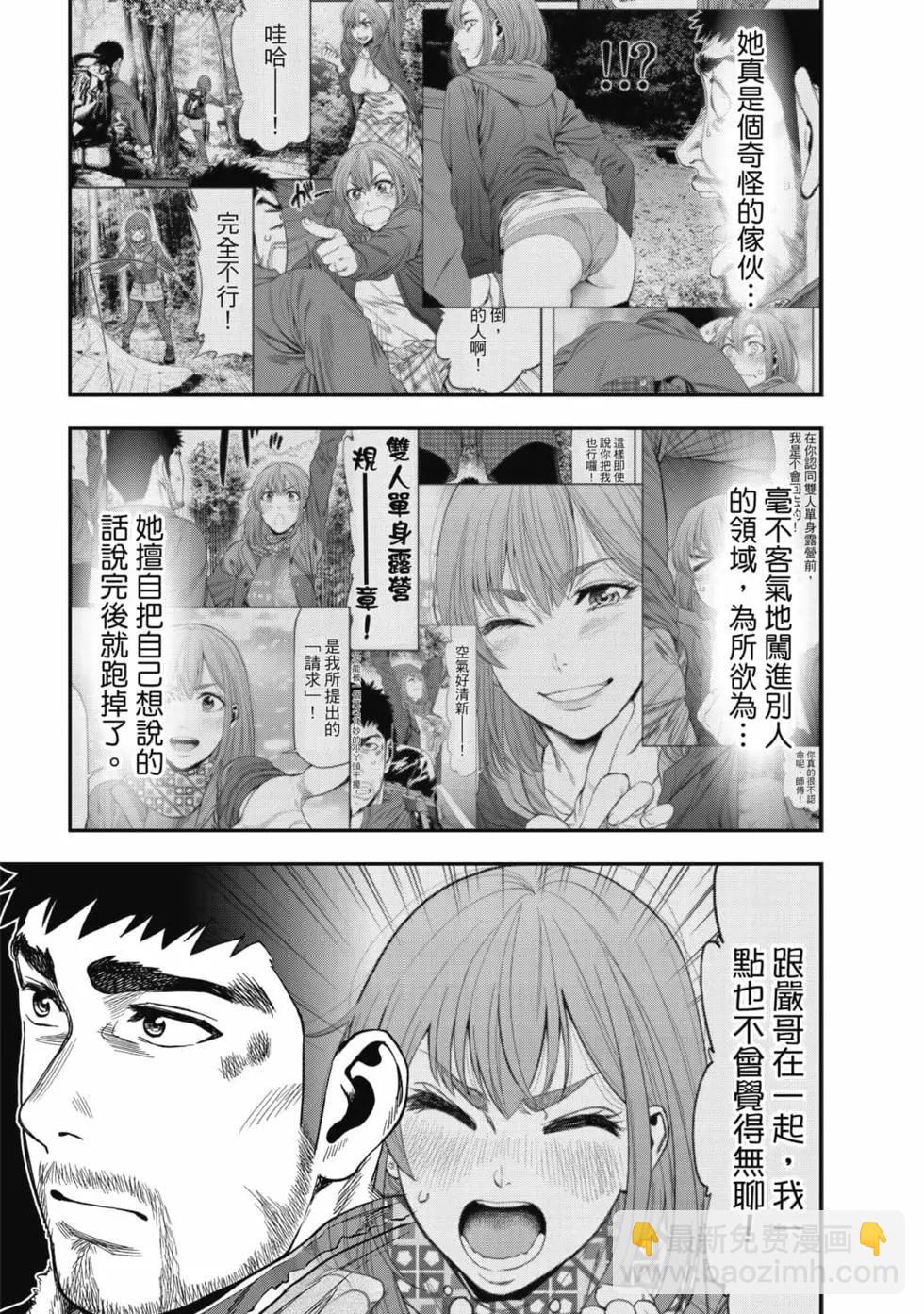 第01卷175