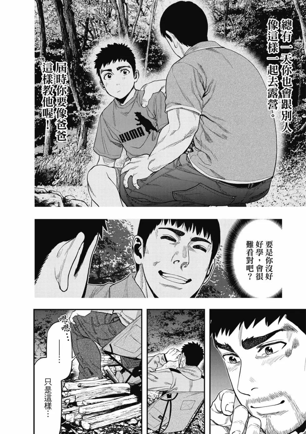 第01卷178