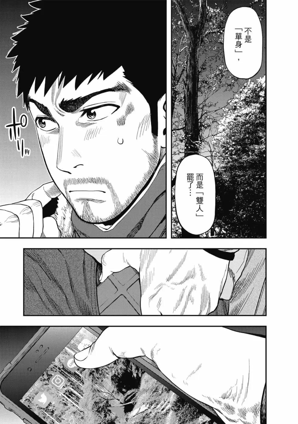 第01卷179