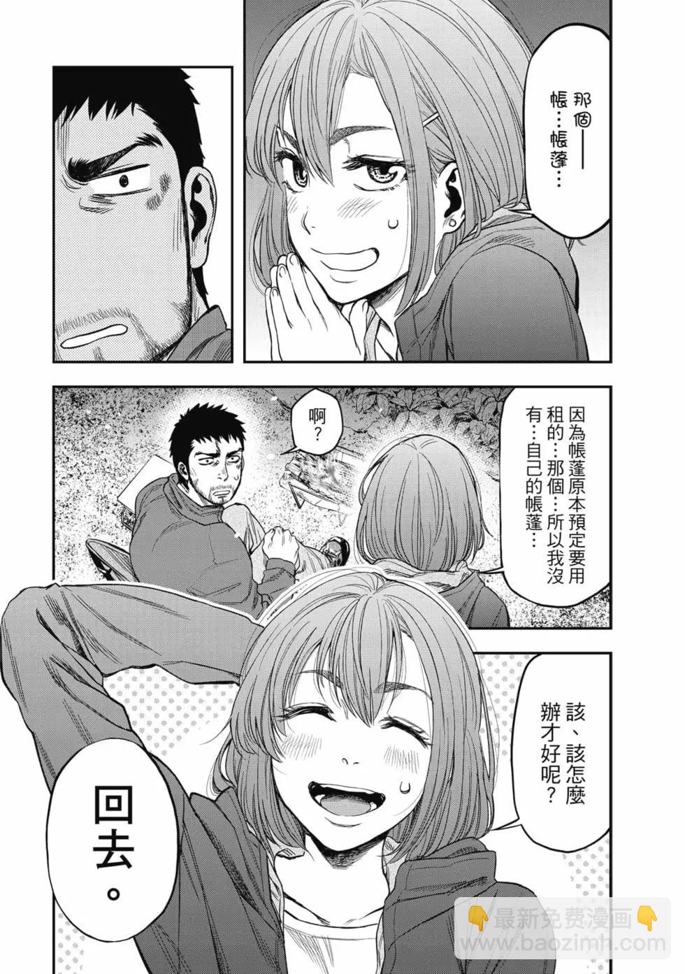 第01卷21