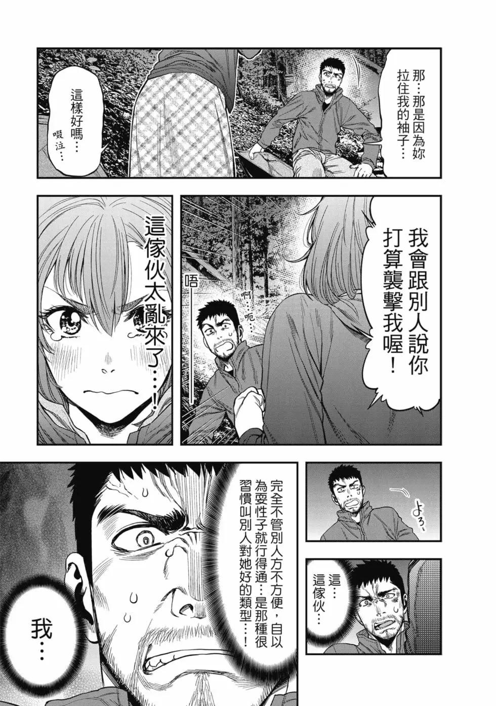 第01卷23
