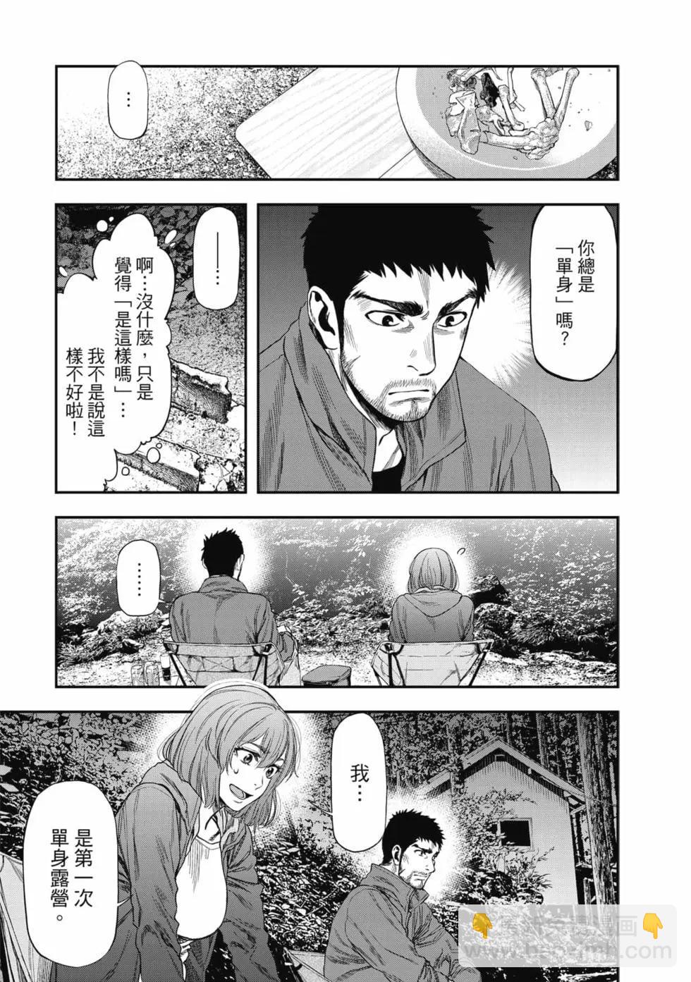 第01卷33