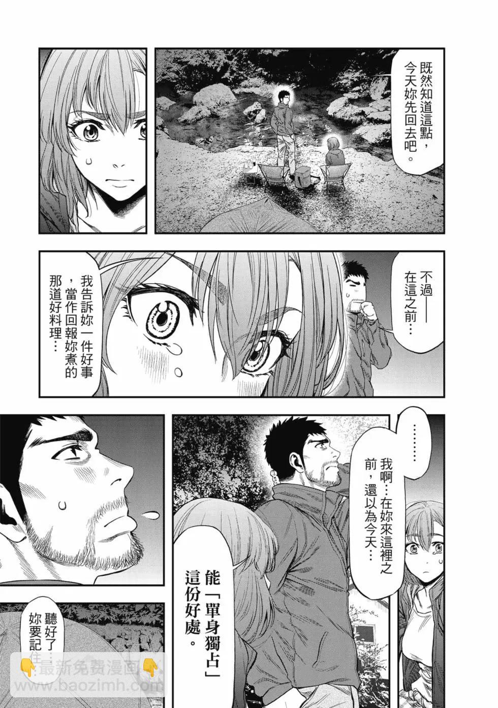 第01卷37