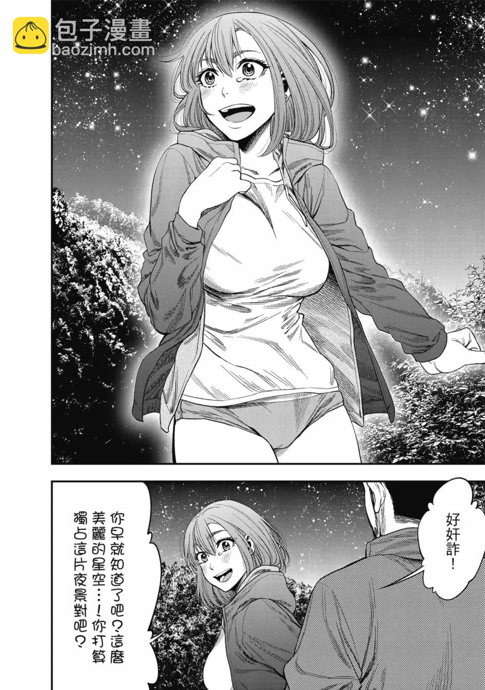 第01卷42