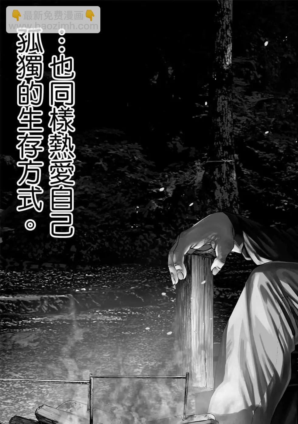 第01卷5