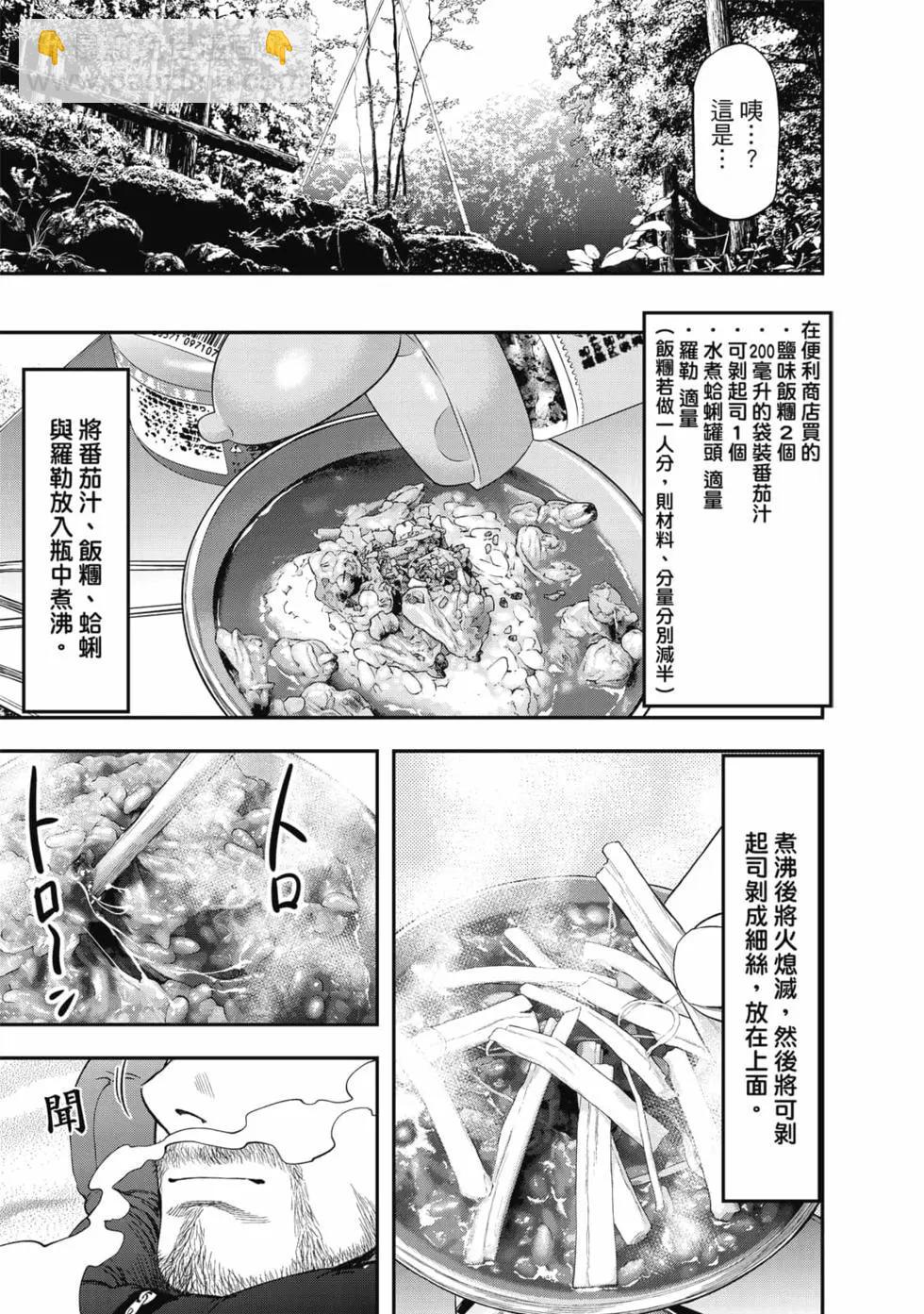 第01卷59