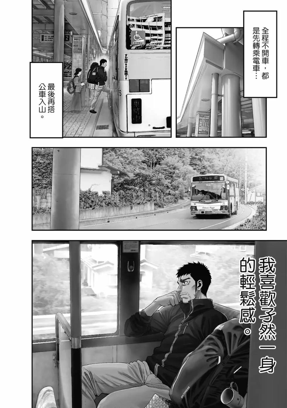 第01卷6